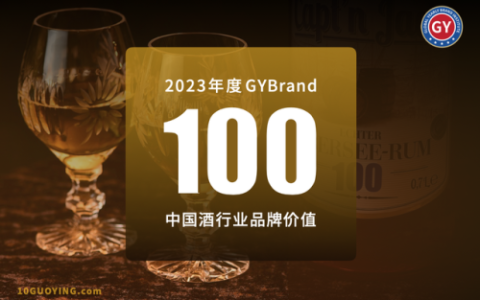 北京酒场厂家排名前十(万火酒场)
