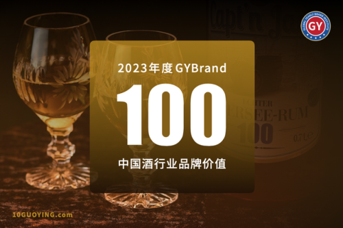 北京酒场厂家排名前十(万火酒场)插图