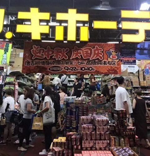 蝗虫 香港(蝗虫港台)插图15