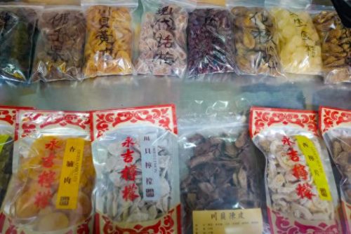 澳门香烟排名前十(澳门沉香400元一盒)插图57