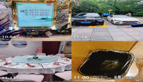 九江移动营业厅排名前十(九江移动哪个套餐最便宜)插图1