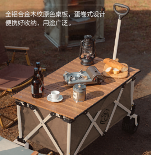 野营装备排名前十(野营装备排行榜前十名)插图5
