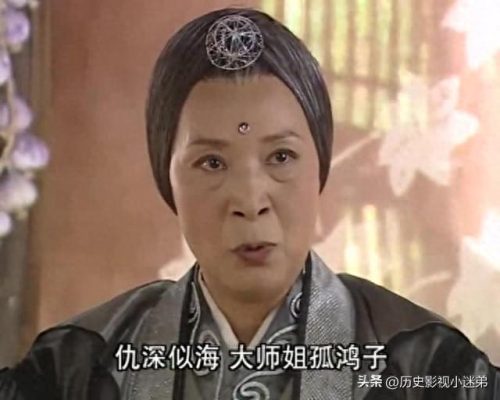 女性轻功排名前十(轻功修炼秘法完整法图)插图9