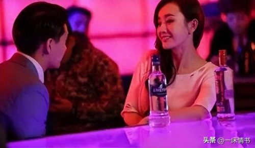 天天向上田源老婆(天天向上田源的老婆是谁)插图4