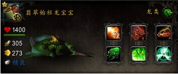 wow暗月岛怎么去(wow暗月岛怎么去景点)插图22