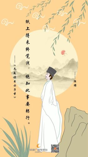 表达父爱的古诗词(表达父爱的名言)插图2