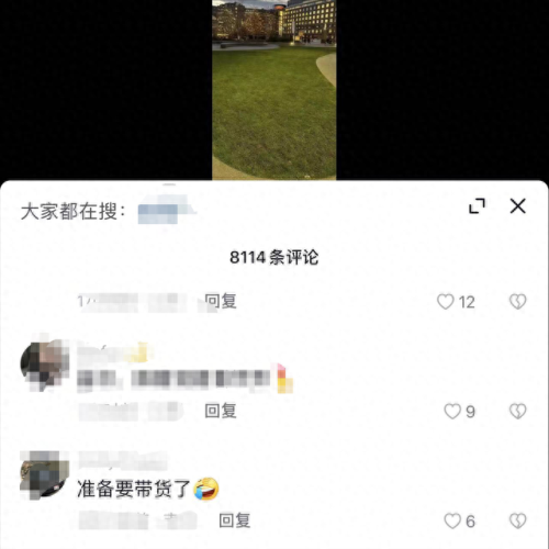 富豪高档茶具排名前十(茶具高端全套第一名)插图26