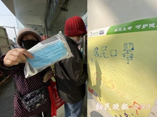 818药房(818医药网)插图1