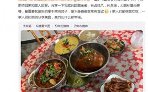 新化火锅肥肠鱼前十排名(新化火锅排行榜)