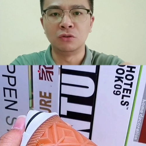 一别半生不过转转又兜兜是什么歌(一别半生兜兜转转歌词)插图