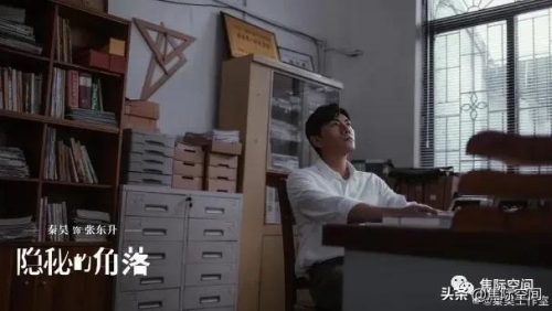 我们一起去爬山的梗(爬山照相是什么梗)插图3