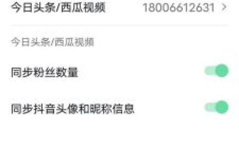 qq微博登陆(微博qq登录不了)