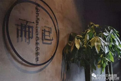甘南酒吧排名前十(城关酒吧排行榜)插图1