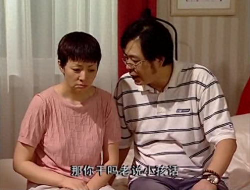我人生的春天 电视剧(我人生的春天在线观看)插图47