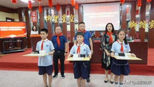围棋排名前十的学校(北京围棋学校排名)插图2