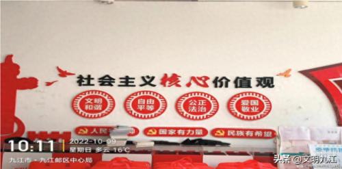 九江移动营业厅排名前十(九江移动哪个套餐最便宜)插图9