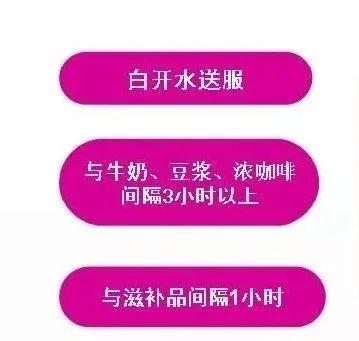 甲减自愈的10个最佳方法(甲减面容图片女)插图4