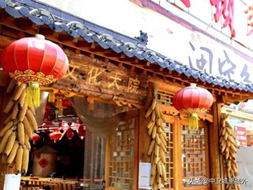 固原市最穷的乡镇排名前十(固原市哪个镇最大)插图18