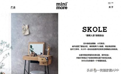 中高端图书馆家具排名前十(福建家具排名前十名)插图44