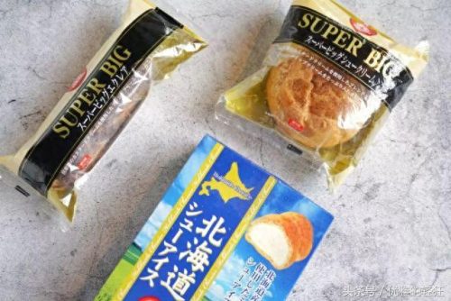 淘宝冰棒排名前十(冰棒淘宝推荐什么店铺比较好用)插图6