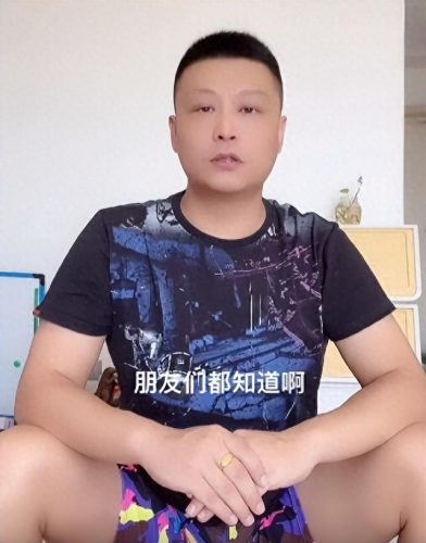 2021最火老公备注(2023最火老公备注昵称)插图28