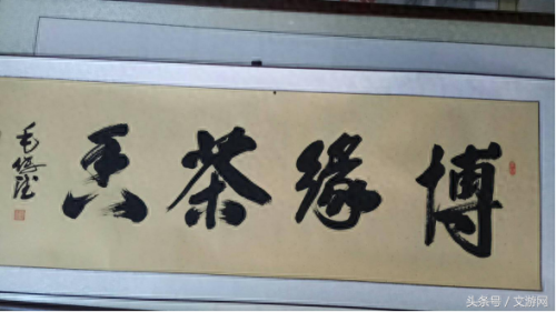 宿州画家排名前十(宿州市画家有哪些人)插图10