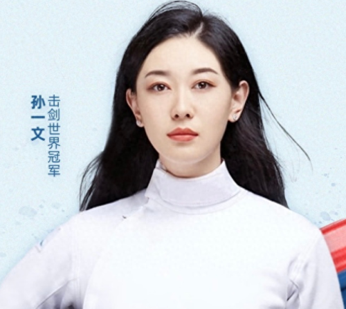 滑雪界颜值排名前十女单(世界滑雪女选手排名)插图19