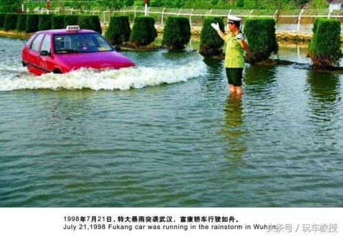 索尼爱立信w908c(索尼爱立信w595c)插图15
