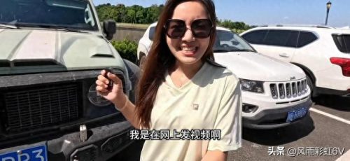 创业博主排名前十(炒股十大网红)插图3
