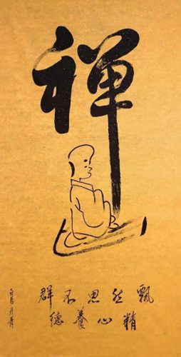 洛阳字画店排名前十(中国最大字画店)插图4