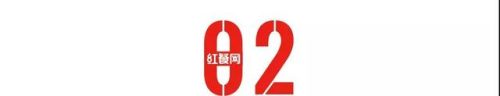 中国奶茶排名前十(目前最火的奶茶加盟店)插图9