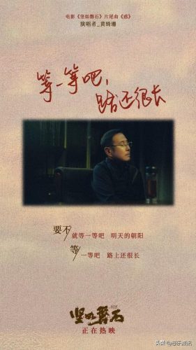 回家的诱惑主题曲谁唱的(无法原谅回家的诱惑片头曲)插图6