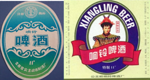 吉林酒前十排名榜(吉林省最出名的酒)插图43