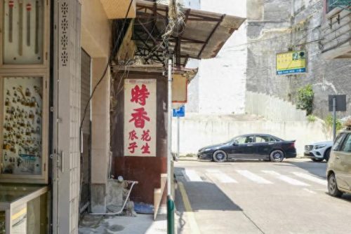 澳门香烟排名前十(澳门沉香400元一盒)插图48