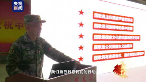 音乐集结号(音乐集结号合集)插图3