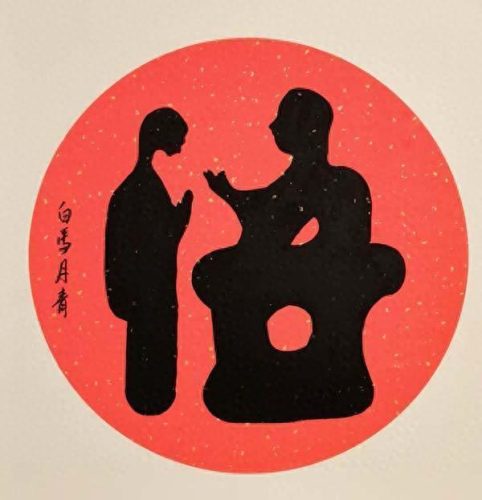 洛阳字画店排名前十(中国最大字画店)插图1