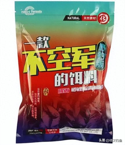 普通饵料排名前十(通用饵料排行)插图2