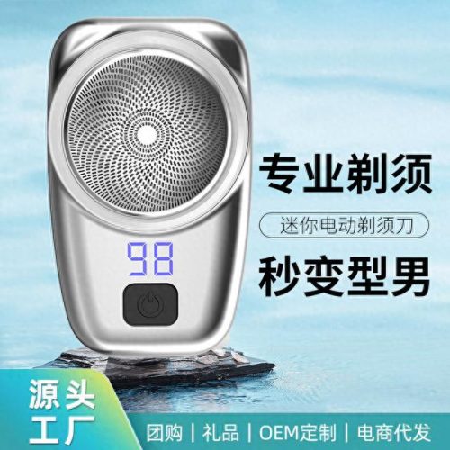 浙江工厂排名前十(浙江十大好厂排名)插图3