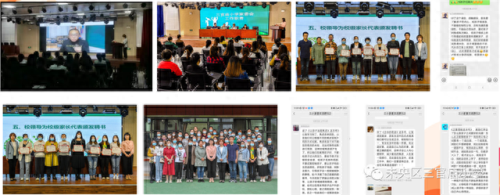 三官庙小学(安阳三官庙小学属于哪个区)插图8