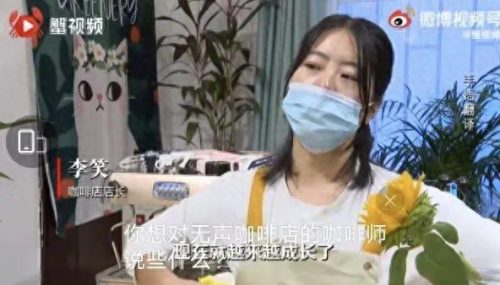 中央对恒大批示(恒大集团第一美女)插图10