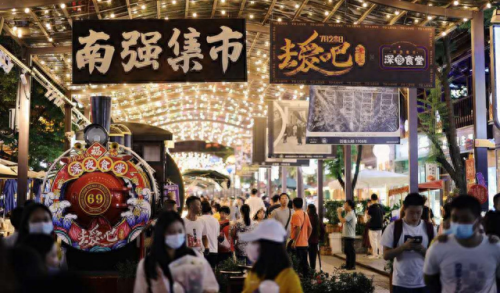 昆明老街排名前十(昆明老街哪个更值得去)插图4