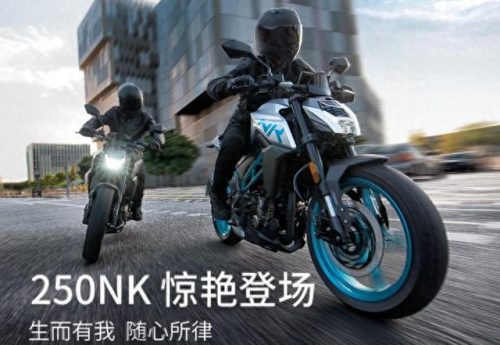 摩托车街车车型排名前十(10万左右街车摩托车推荐)插图1