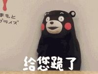 齐河补课机构排名前十(博山辅导机构排名)插图