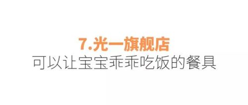 新疆餐具工厂排名前十(新疆特色的漂亮餐具)插图20
