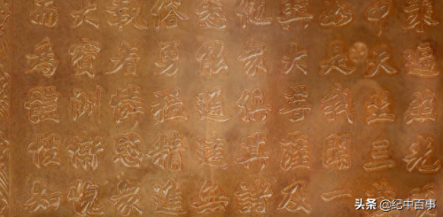 故宫盗窃案(故宫炫富女的爷爷判刑了吗)插图11