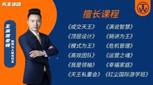 商业导师 排名前十(计算机研究生导师排名)插图1
