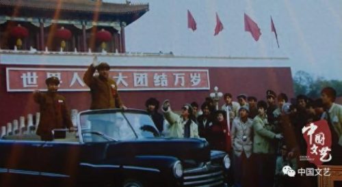 红旗颂背景(红旗颂)插图4