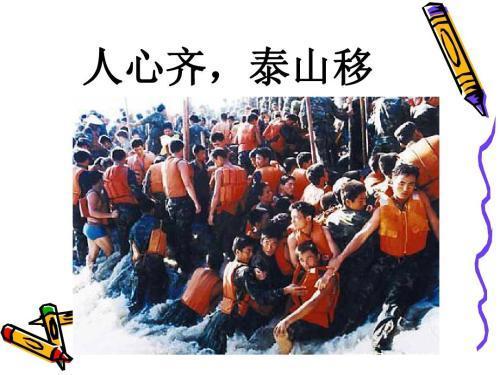 向司马懿学管理(晋高祖司马懿)插图