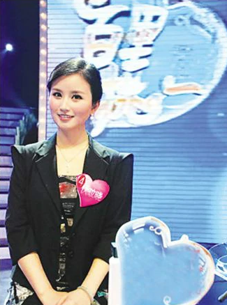 百里挑一薛斌(伏玟晓薛斌牵手视频)插图8