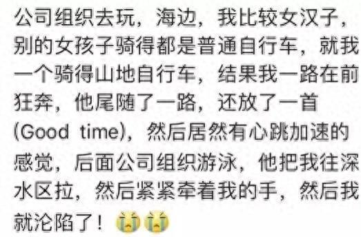 你们老公都是怎么要的(你们介意自己的老公去拔罐吗)插图2